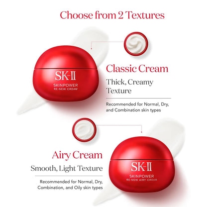 SK-II SKINPOWER Re-New Airy Cream – 2.7 oz
